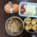 독감이요~~~? 이미지