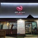 디자인샵