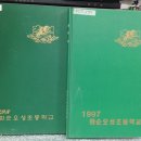 화순오성초등학교 이미지