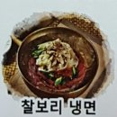 궁짜이 네이버블로그