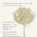 성요셉어린이집 이미지