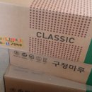 구정중앙로 이미지
