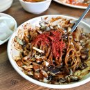 일억반점 이미지