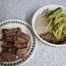 남양농협하나로마트 이미지