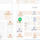 기파랑문해원중등관도안학원
