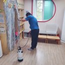 에코월드방역 - 하남시 | 에코월드방역