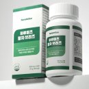미츠