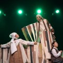 용인아이숲 이미지