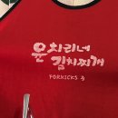 임마누엘분식 - 안양시 만안구 경수대로1244번길 30 | 임마누엘분식