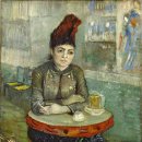 유화 A반 이미지