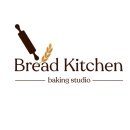 신봉1롤-1 이미지