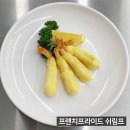 양·중식조리기능사 이미지