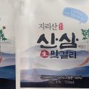 장백산로 이미지