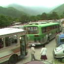 우진고속관광 이미지