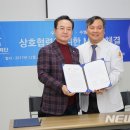 수병원 이미지