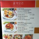 인천파라다이스시티한우오마카세 본앤브레드 호주네메시스와인과 함께한 솔직후기