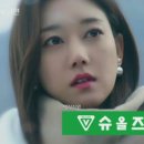 일오삼슈퍼 이미지