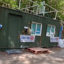 솔밭에덴하우스 | 양산 배내골 계곡 솔밭휴양림 평상대여 예약방법 취사가능