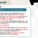 토지부동산중개 이미지