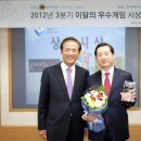 (주)크레노바 이미지