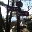 기내미재 이미지