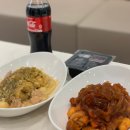 마왕찜닭 이미지