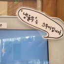 모리커피서귀포
