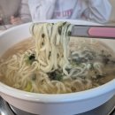 백일칼국수춘천우두점