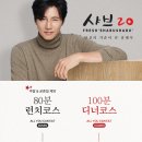 대덕대로-20 네이버블로그