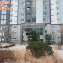 원주아파트 이미지