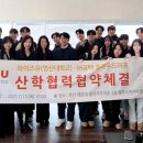 더 엘 관광호텔 이미지