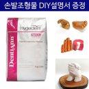 영남상사