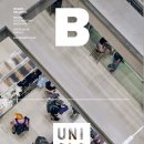 주식회사 미디어워크 이미지