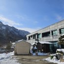 로뎀 당구장 이미지