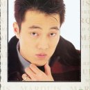 1997년 잡지 이미지