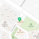 도화신도시공인중개사사무소 이미지