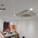 명동4길 이미지