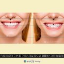 대신스마일치과의원 이미지