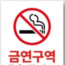 원주유소 이미지