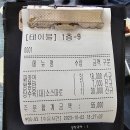 봉곡동426 이미지