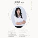 골프스쿨 이미지