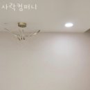 강남구 청담동 한복대여점 사락컴퍼니 운영시간 접근성 가격