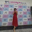 [자기소개] 139ood 윌라입니다 이미지