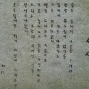 고즈넉이 이미지