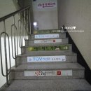 토브헤어샵 네이버블로그
