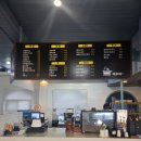 와 | 제부도 카페 배로와 카페 방문 후기