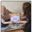 조은복지용구 이미지