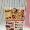 메가엠지씨커피논산취암점 | 언니돈언니산) 파스타가 맛있었던 논산 '미태리'후기