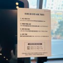 신도림헬스 어반필드 여자PT 솔직후기 24시 헬스장 추천