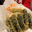 박군치킨 이미지